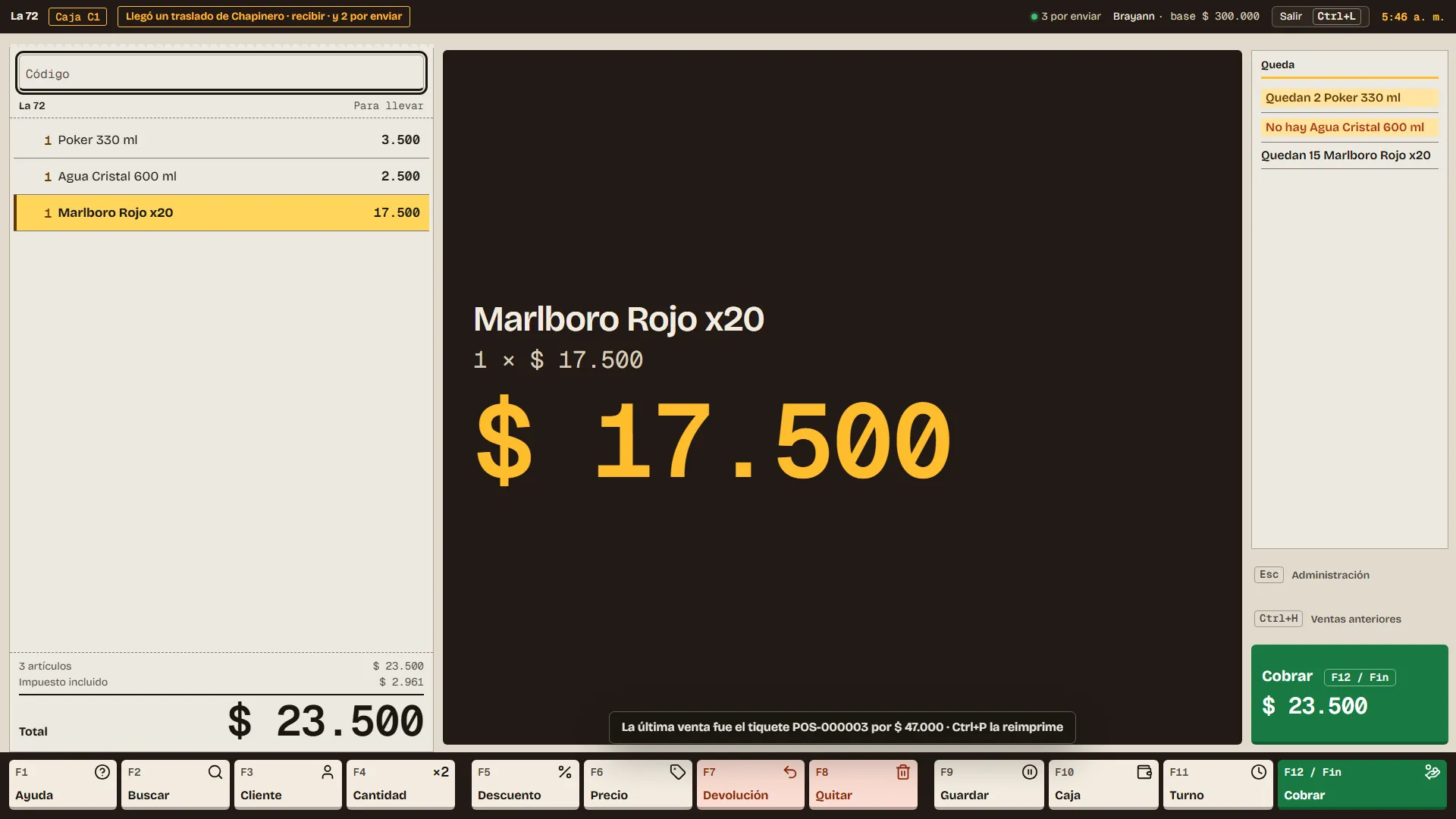 Pantalla de venta del sistema POS Caja en una cigarrería: el tiquete, el visor con el precio en grande y las teclas F